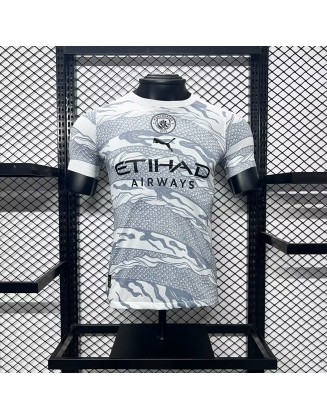 Manchester City Jersey 24/25 player version 