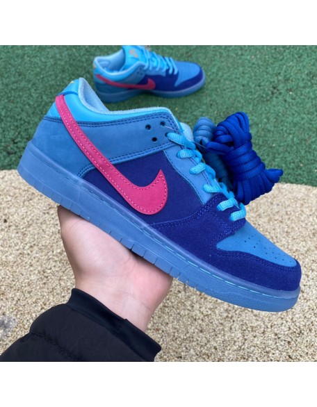 Run The Jewels x Nike SB Dunk Low