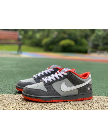 Nike SB Dunk Low